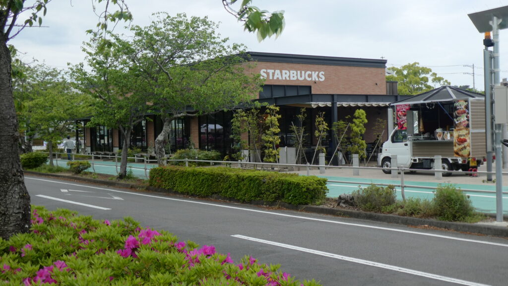 蓮花寺池公園、「スターバックス」