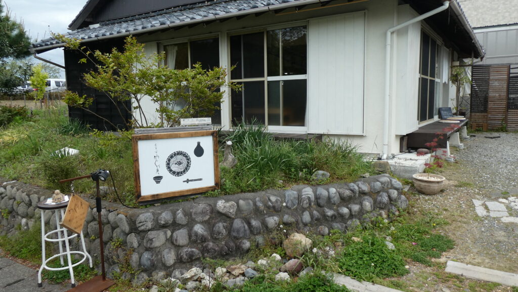 蓮花寺池公園